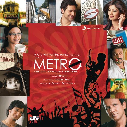 Life In A Metro KK MP3 Download